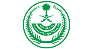 arabia saudi