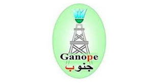 ganope